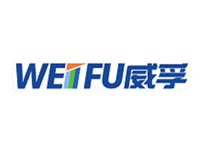 威孚集團
